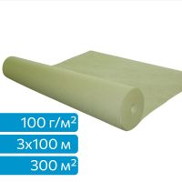 упаковка игры Геотекстиль 100 г/м2 иглопробивной 3х100 м (300 м2)